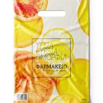 Compost-Bag-24x34---Orange