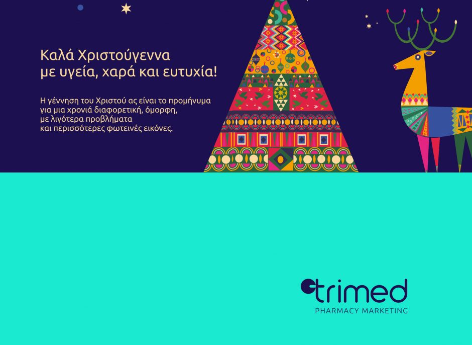 Instagram to Facebook