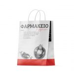 Χάρτινη στριφτό M — 18x8x24 cm — Ρόδι (Λευκό)
