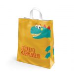 Fresh Mid — 30x8x36 cm — Dino Orange